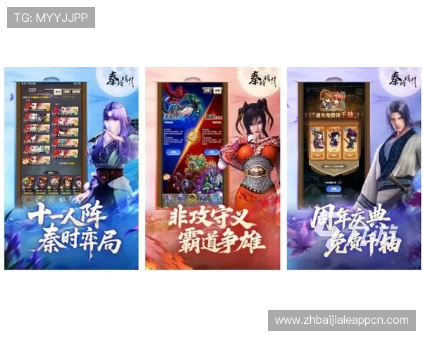 DB真人旗舰中国最新游戏推荐满足不同玩家的娱乐偏好和游戏体验需求