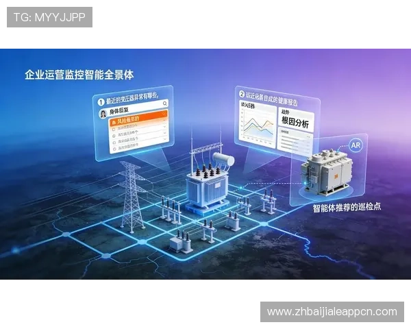 K1娱乐真人体育平台安全可靠性分析，保障用户资金与个人信息安全的实用建议
