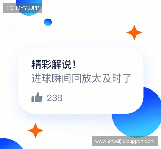 用户反馈